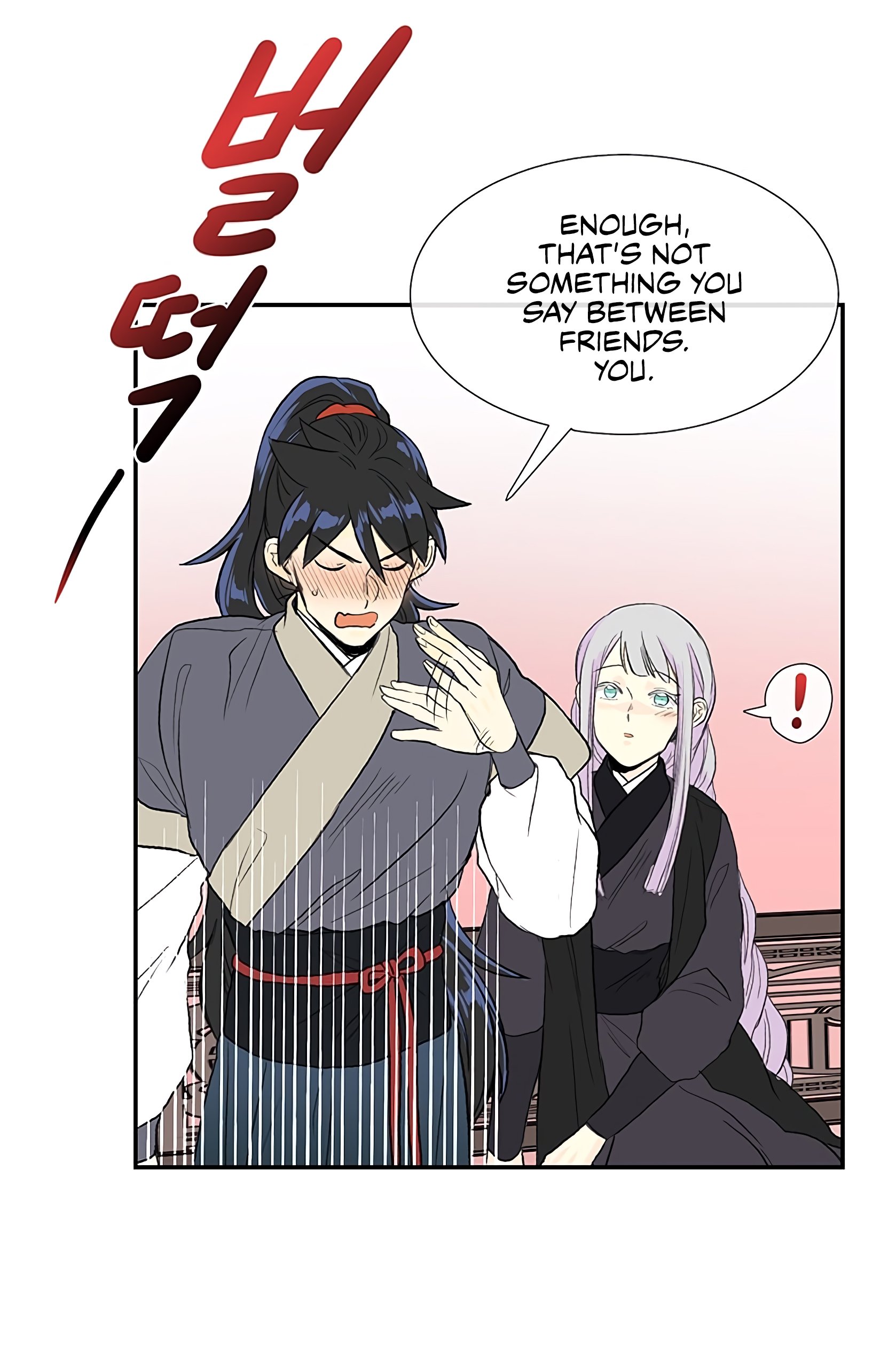 The Scholar's Reincarnation Chapter 107 36